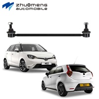 Pièces automobiles SAIC MG pour MG 3 MG 550 Barre stabilisatrice avant Biellette de liaison 30003601 SYSTÈME DE CHASSIS USINE