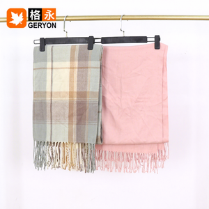 Geryon Vintage Bulk Bufandas usadas Mixto Thrift Womens Bundle Chales Wraps Bufandas de <span class=keywords><strong>segunda</strong></span> <span class=keywords><strong>mano</strong></span> para uso Accesorios de ropa - Product Image 1