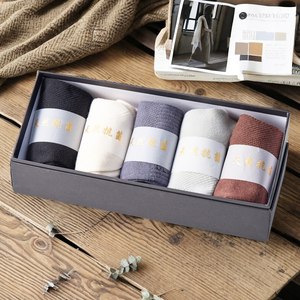 Calcetines de Algodón y Fibra de Bambú, Resistentes al Pelusamiento, Duraderos, Antibacterianos, Transpirables, para Verano, Juveniles, en Caja de Regalo Exquisita - Product Image 6