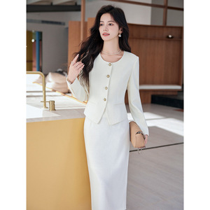 Women's White Long Sleeve Suit <b>Set</b> Midi Skirt Wool Blend Anti-Wrinkle <b>Office</b> Lady Business Formal Wear Spring Autumn - Product Image 3