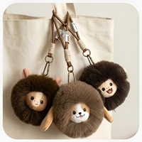 Porte-clés en peluche mignon et moelleux, animal du zodiaque, pendentif rond doux pour sac, breloque pour sac à dos ou voiture, mini cadeau d'anniversaire ou de festival