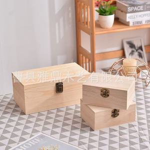 Boîte de rangement en bois massif, boîte à bijoux rectangulaire à couvercle rabattable verrouillable, boîte cadeau multi-tailles - Product Image 4