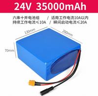 60V 10Ah Robot Mainan Bekas Robot Layanan Pintar Penyedot Debu Rumah Tangga Humanoid Emo Ai Paket Baterai Cair 18650-16S3P 2.5KG