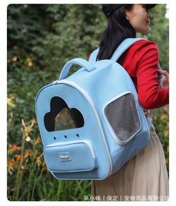 V'Store Pet Cartoon Cloud <b>Backpack</b> Carrier Oxford Material Breathable Zipper Closure for <b>Cats</b> Green Color - Product Image 5