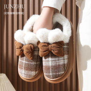 Best Selling EVA Sole Fashion Slippers Wholesale Plush Knot Cotton Shoes With Factory Latest - Product Image 2