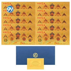 บัตรการ์ตูนพลาสติกกันน้ำแบบกำหนดเองปี 2025 ของขวัญใหม่ พระเจ้าแห่งโชคลาภ  ธนบัตรเคลือบทองนำโชค - Product Image 5