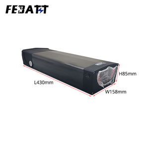 Литиевая батарея для электрического велосипеда с фиксированной стойкой - Product Image 2