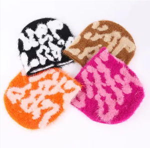 หมวกบีนนี่ขนโมแฮร์อุ่นๆ แบบสั่งทำพิเศษ เหมาะสำหรับอากาศหนาว สามารถสั่งพิมพ์โลโก้ได้ หมวกถักสำหรับฤดูหนาว - Product Image 6