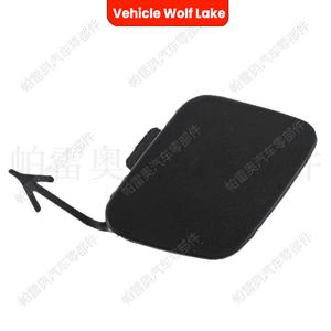 Cache-roue avant Audi Q7 2016-2019 4M0807241 ABS pour crochet de remorquage - Product Image 3