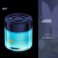 Nouveau désodorisant en gel pour voiture, parfum solide en boîte, parfum d'ambiance