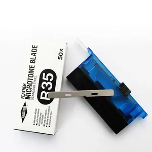 पंख R35 प्रकार लैब आपूर्ति डिस्पोजेबल Microtome ब्लेड Microtome ब्लेड Incisive लंगड़ा सटीक साधन Microtome चाकू