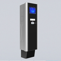 Système de paiement en libre-service pour parking extérieur, système de paiement en libre-service pour parking, kiosque de parking avec écran tactile