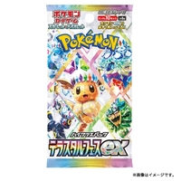 Boîte de boosters japonaise Pokemond TCG SV8 Super Electric Breaker Scarlet Violet, cartes de jeu à collectionner, vente en gros
