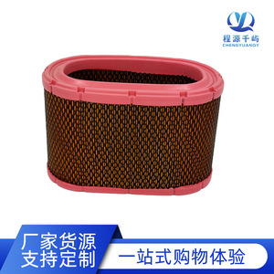 ชิ้นส่วนกรองอากาศ PU2516ยูโร3 K2516สำหรับ Jiangling Kaiyun Ford Transit ขนาดมาตรฐาน - Product Image 2