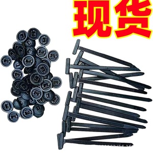 สายรัดเคเบิลไนลอนอเนกประสงค์ ขนาด 90*20*5 มม. - Product Image 2