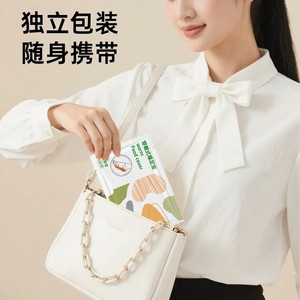 Wearable Foot <b>Warmer</b> Self Heating Warmth For Winter <b>Ankle</b> Care - Product Image 2