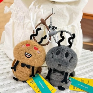 Pequeño Monstruo de Peluche, Decoración Colgante, Muñeco de Peluche Divertido, Regalo Festivo, Admite Venta al por Mayor - Product Image 2