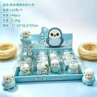 Jouet anti-stress sonore et croustillant en forme de blocs de construction, fait main, boules moelleuses et croustillantes, chiens Teddy, bouledogues français, poussins, chats porte-bonheur