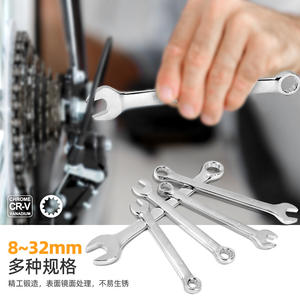 ชุดประแจอเนกประสงค์โครเมียมวาเนเดียม 6-32 มม. แบบเมตริก ปากเรียบ เครื่องมือช่างสำหรับซ่อมแซม DIY - Product Image 3