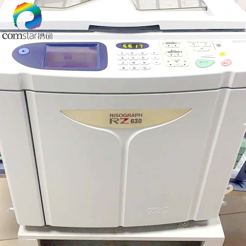 Refurbished-RISOs-RZ630-