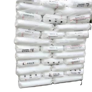 Pellets de gránulos de polipropileno PP de resina de alta calidad, materia prima plástica de alta calidad, Korea Lotte H1500 - Product Image 6