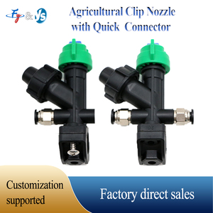 Buse de pulvérisation agricole premium à jet plat, connecteur rapide simple/<span class=keywords><strong>double</strong></span> face pour tuyau de 20 mm, atomiseur pour pulvérisation de pesticides sur cultures - Product Image 3