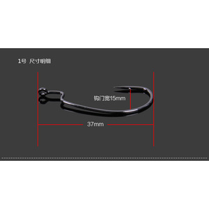 Yajie Crank <b>Hook</b> <b>Black</b> Nickel Plated Steel Size 2 For Lure Fishing Bass Freshwater Ocean - Product Image 5