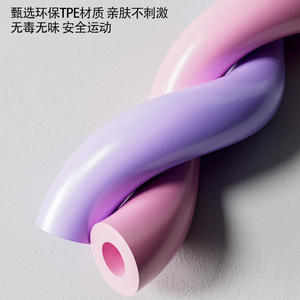 Banda de resistencia en forma de ocho, material TPE, multifuncional para apertura de hombros, moldeado de espalda, equipo de fitness y yoga. - Product Image 4