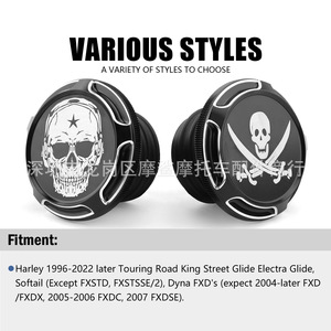 Bouchon de réservoir de carburant Ms 7x7x7 pour moto Harley, pièce de décoration XJ35-LV-1A6Z - Product Image 4