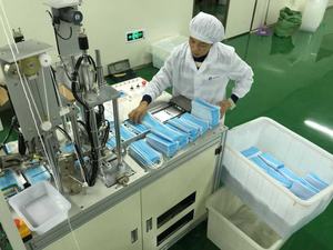 <span class=keywords><strong>Masque</strong></span> facial jetable à 3 couches 510k CE avec attaches auriculaires ou élastiques, <span class=keywords><strong>masque</strong></span> non tissé anti-poussière - Product Image 5