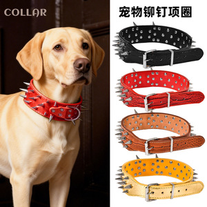 ปลอกคอสุนัขแบบมีปุ่มลายจระเข้ ขนาดกลาง ป้องกันการกัด ป้องกันการกัดคอ - Product Image 3