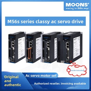 ชุดมอเตอร์และไดรเวอร์ AC 3 เฟส MOONS 100W~1kW 3000RPM พร้อมชุดควบคุมแบบยึดหน้าแปลน - Product Image 3