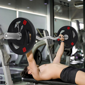 Barra de Pesas Curva de Acero Antideslizante, Resistente y Portátil para Levantamiento de Pesas, Ejercicios de Bíceps y Tríceps, Equipo de Gimnasio - Product Image 2
