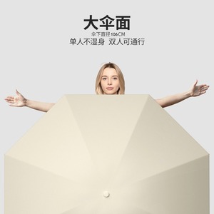 Parapluie pliant automatique 24 baleines, structure en fer, ouverture automatique par bouton, protection solaire, idéal pour les voyages, cadeau d'affaires, personnalisation publicitaire - Product Image 2