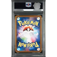 Cartes de collection d'anime japonais originales et authentiques NFERNO X MEGA CHARIZARD X Ex SPECIAL ART RARE de qualité exceptionnelle en promotion