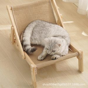 Cama ajustable de madera para gatos, rectangular, color madera natural, para gatos medianos, tumbona para interiores con marco de madera maciza. - Product Image 2