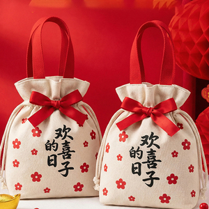 Sacs cadeaux personnalisés en toile de mousseline avec cordon de serrage, motif pomme rouge, pour fournitures de fête, en gros - Product Image 2