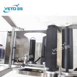 <strong>Hand</strong> Operated Round Bottle <strong>Labeler</strong> Manual <strong>Labeling</strong> <strong>Machine</strong> For Small Businesses Round Bottle - Product Image 5