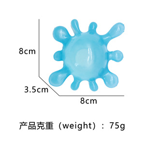 <b>Squeeze</b> <b>Ball</b> TPR Fidget Toy Stress Relief For Kids And Adults Colors Random - Product Image 3