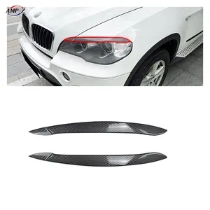 AMP-Z 핫 세일 공장 가격 하이 퀄리티 플라스틱 소재 탄소 섬유 BMW X5 E70 2008-2013 자동차 눈썹을보세요