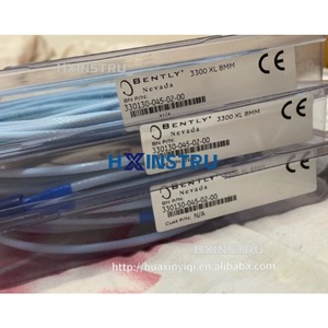 เบนท์ลีย์ เนวาดา 330130-045-02-00 3300 XL 8 มม. มือสอง H - Product Image 2