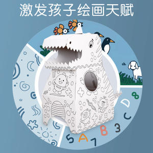 مجموعة ألعاب رسم للأطفال على شكل وحيد القرن ثلاثي الأبعاد، أحجية ملونة تفاعلية يدوية الصنع، هدايا إبداعية تعليمية علمية - Product Image 3