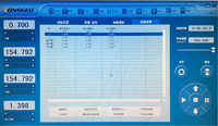 Máquina de Prueba de Resistencia al Desprendimiento de Película de Liberación de 180 Grados de Columna Única Controlada por Software KEJIAN, 50N, 1 Año, IP65