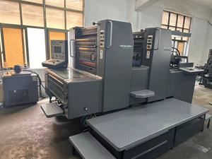 Heidelberg Sm74-2 màu Pm74-2 màu 740x520mm cho in A2 - Product Image 4