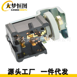 Interruptor de Faros Delanteros para Ford Ranger Serie F, E7TZ 11654A, 9 Terminales, Repuesto para Sistema de Iluminación de Camionetas - Product Image 2