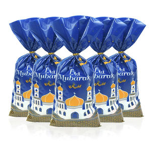 2024 islamique musulman fête fournitures 100 pièces en plastique Eid Mubarak sacs-cadeaux pour bonbons et biscuits Ramadan Kareem décoration Eid cadeaux - Product Image 4