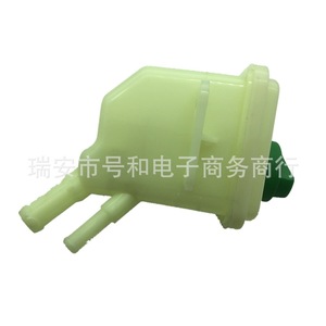 ถังน้ำมันพวงมาลัยเพาเวอร์ HuanRui รุ่น A21-3408010 พร้อมฝาปิด สำหรับรถยนต์ Chery A5 ชิ้นส่วนพลาสติก - Product Image 4