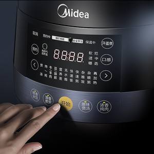 Olla a Presión Eléctrica Midea de 5.1-6.0L con Doble Recipiente Interior, Olla Arrocera Inteligente con Operación de un Toque para Uso Doméstico - Product Image 1