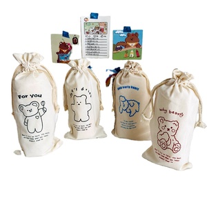 Wholesale Bulk Custom Printed Logo Cotton Canvas Drawstring <b>Bag</b> Premium Quality Reusable <b>Fabric</b> Pouch Cotton Drawstring <b>Bag</b> - Product Image 1