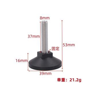 Di alta qualità 8mm piedini di livellamento <span class=keywords><strong>regolabili</strong></span> <span class=keywords><strong>mobili</strong></span> universale oscillazione cuscinetto in plastica per <span class=keywords><strong>mobili</strong></span> - Product Image 4